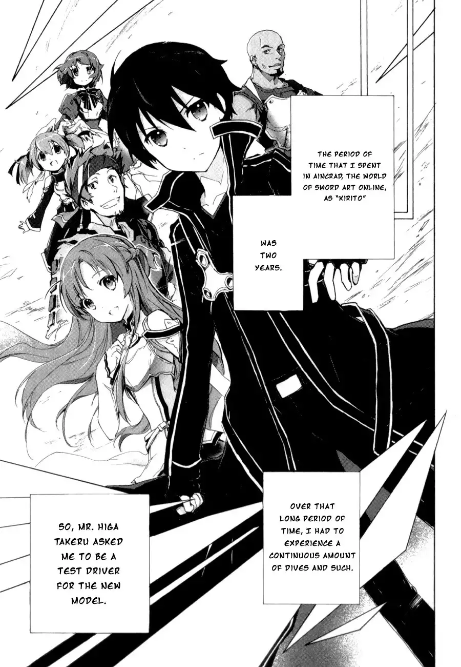 Accel World Chapter 18 9